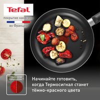 Сковорода Tefal Easy Plus 4237122