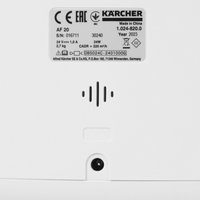 Очиститель воздуха Karcher AF 20 белый
