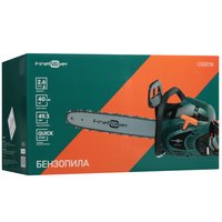 Chainsaw FinePower CS5016 , Guide Bar - 40 cm(16")