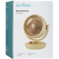 Вентилятор Aceline CJTF-630  бежевый