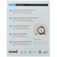 Беспроводные/проводные наушники Anker Soundcore Space One Pro  белый 2025