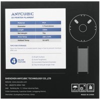 Пластик Anycubic PLA