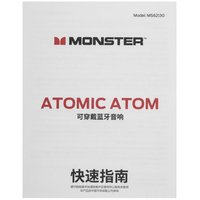 Portable speaker MONSTER Atomic Atom, black