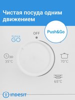 Посудомоечная машина Indesit DFS 2A59 белый