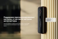 Комплект умного звонка Xiaomi Smart Doorbell 3S