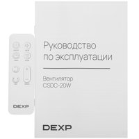 Вентилятор DEXP CSDC-20W  белый