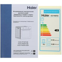 Электрический духовой шкаф Haier HOD-PM08TGB черный
