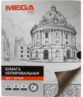 Бумага копировальная ProMEGA Office