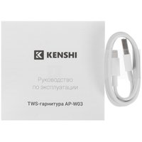 Наушники TWS KENSHI AP-W03  белый 2023