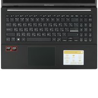 15.6" Ноутбук ASUS Vivobook Go E1504FA-BQ5035W серебристый