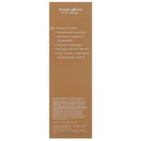 Тепловентилятор Aceline PTC-2200
