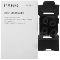 Наушники TWS Samsung Buds 3 FE  серый 2025