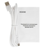 Беспроводные/проводные наушники MCHOSE G9 Pro  белый 2025