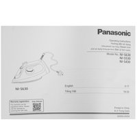 Iron Panasonic NI-S530VTV purple