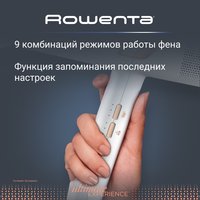 Фен Rowenta Ultimate Experience Maestria CV9910F0 белый/золотистый