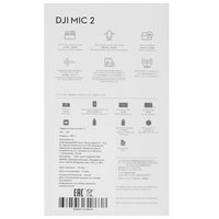 Lavalier microphone system DJI MIC 2