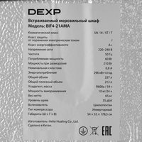 Встраиваемый морозильный шкаф DEXP BIF4-21AMA