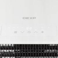 Кондиционер мобильный DEXP MAC-A027D/07 белый