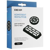 Комплект фильтров DEXP D-1600HF