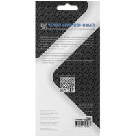 DF Case для POCO C65/ Xiaomi Redmi 13C