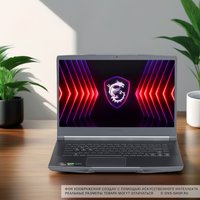 15.6" Ноутбук MSI Thin A15 B7UCX-200XRU серый