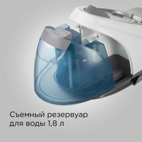 Парогенератор REDMOND SS1624 белый