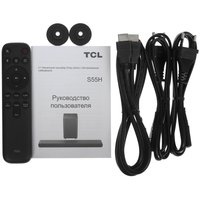 Саундбар TCL S55H серый