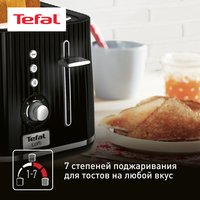 Тостер Tefal Loft TT761838 черный