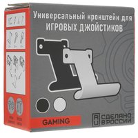 Крепление EMBODIMENT EMB-UC черный