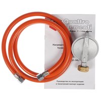 Тепловая пушка газовая Quattro Elementi QE-15G 911-543