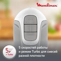Миксер Moulinex Prepmix HM450B10 серый