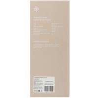 Отпариватель DEXP MW-2000H белый