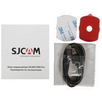 Экшн-камера SJCAM C200 Pro черный