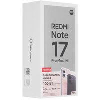 6.83" Smartphone Xiaomi REDMI Note 17 Pro Max 512 GB white