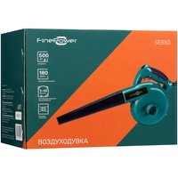 Электрическая воздуходувка FinePower SEB50