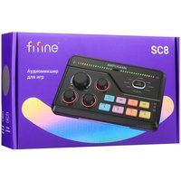 Микшер Fifine SC8