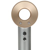 Фен SenCiciMen Super hair dryer HD-08 серебристый/золотистый
