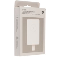 Портативный аккумулятор Xiaomi Magnetic Power Bank белый