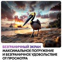 40" (101 cm) TV Haier 40 Smart TV D1 PRO black