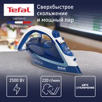Iron Tefal FV5735E0 white