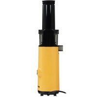 Соковыжималка электрическая BRAYER 1706BR-YE желтый