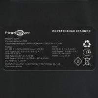Портативная зарядная станция FinePower Zeus 300 черный