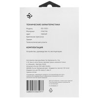 Holder car DEXP i02-S02+ black