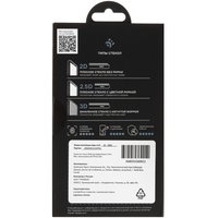 Защитное стекло DEXP для экрана Apple iPhone 17 Pro Max