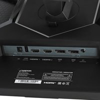 23.8" Монитор ARDOR GAMING RELICT AQ24H1 черный