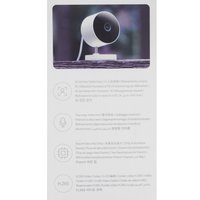 IP-камера Xiaomi Outdoor Camera AW200