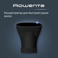Фен-щетка Rowenta Brush Activ UB9535 черный