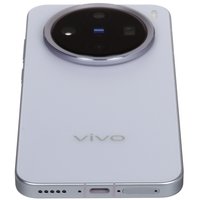 6.31" Смартфон Vivo X200 Pro mini 256 ГБ фиолетовый