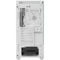 PC case Cougar Duoface RGB  white