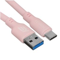 Cable KEYRON USB Type-C - USB Type-A pink 1.5 m